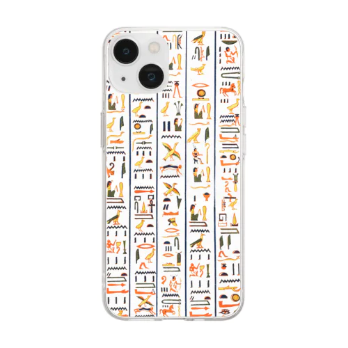 古代エジプト象形文字 - ヒエログリフ Soft Clear Smartphone Case