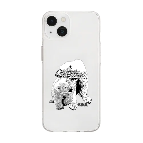 北極熊 Soft Clear Smartphone Case