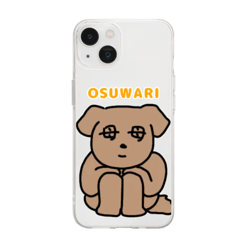 ちょこんとお座りする母 Soft Clear Smartphone Case