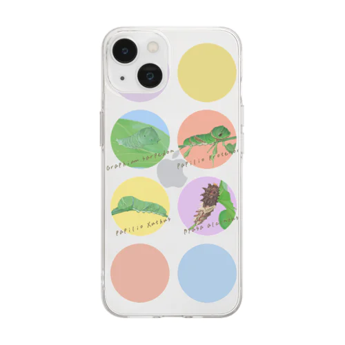 まるまる幼虫 Soft Clear Smartphone Case