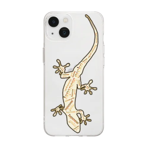 Japanese gecko(ニホンヤモリ)　英語デザイン Soft Clear Smartphone Case