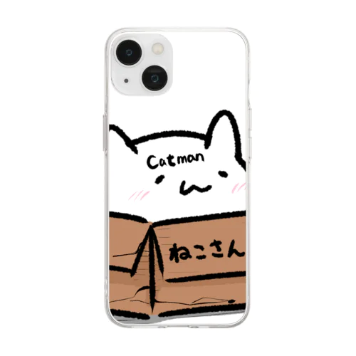 ねこさんの家 #1 ダンボール（ボロ） Soft Clear Smartphone Case