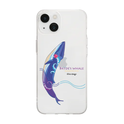 ニタリクジラ Soft Clear Smartphone Case