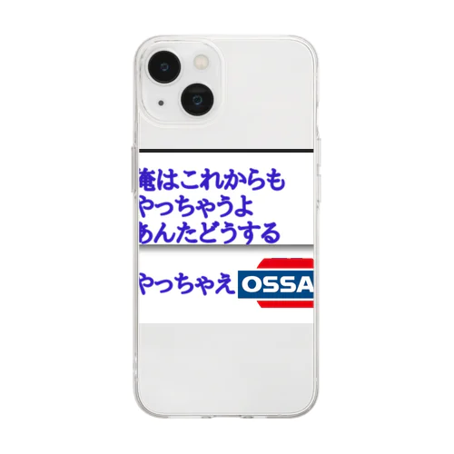 大福（－人－） Soft Clear Smartphone Case