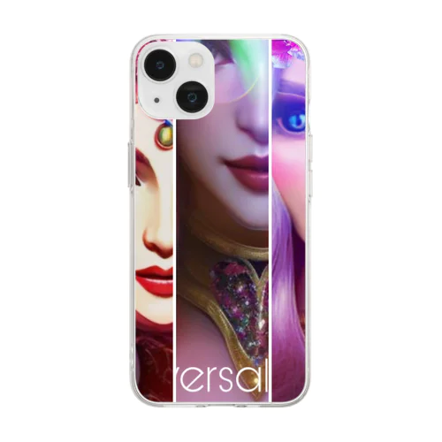 universalPrincess look of love Soft Clear Smartphone Case