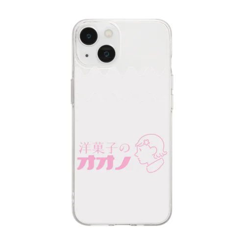 洋菓子のオオノ　紙ナプキン Soft Clear Smartphone Case