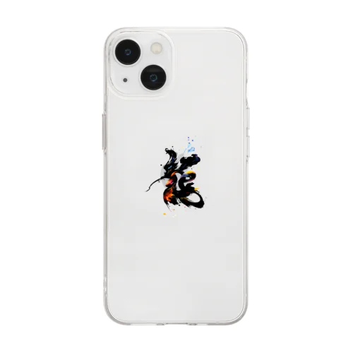 Japanese Art Calligraphy Dragon　　アート書道「龍」 Soft Clear Smartphone Case