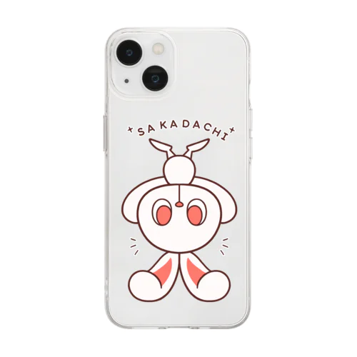 ぽっぷらうさぎ(さかだち(文字あり)) Soft Clear Smartphone Case