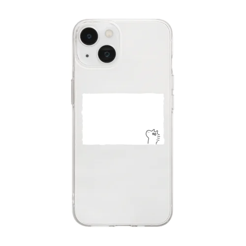 umaくん 白背景 Soft Clear Smartphone Case