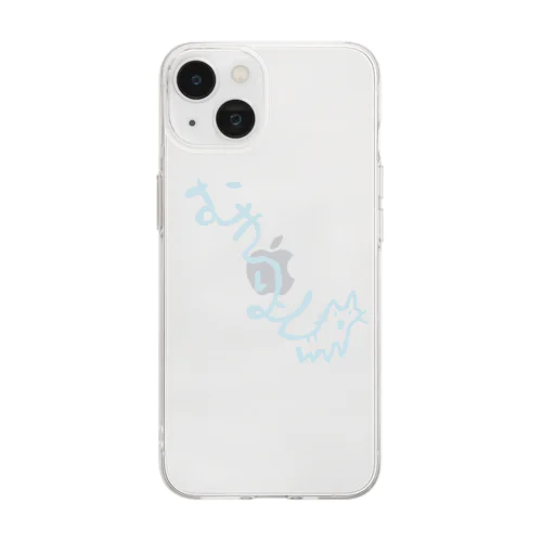 むきりょく。青白灰 Soft Clear Smartphone Case