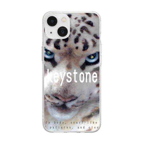 I am a keystone breed. Soft Clear Smartphone Case