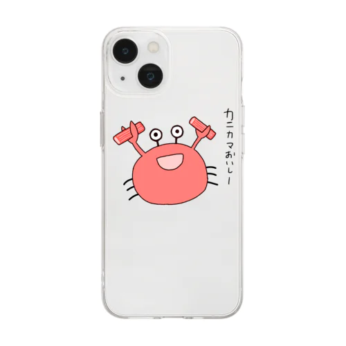 カニバリズム Soft Clear Smartphone Case