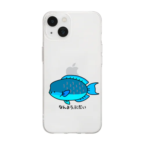 なんようぶだい Soft Clear Smartphone Case