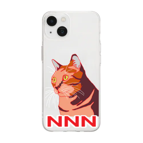 うちのメス猫 Soft Clear Smartphone Case