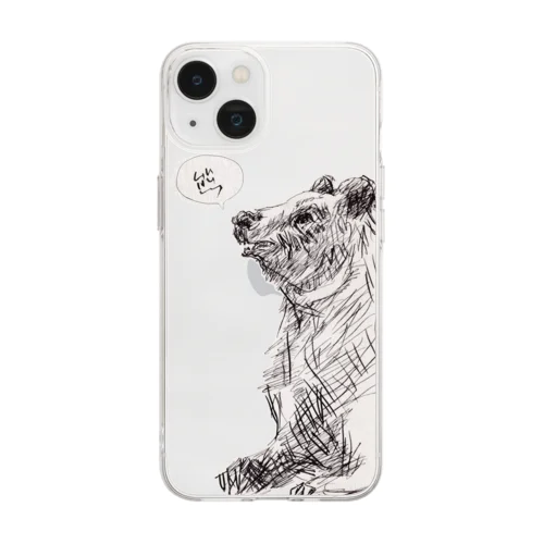 熊さん Soft Clear Smartphone Case