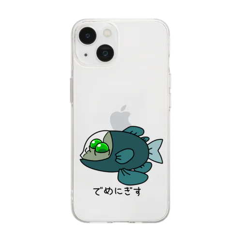 でめにぎす Soft Clear Smartphone Case