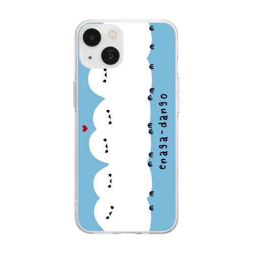 シマエナガのエナガ団子です♪ Soft Clear Smartphone Case