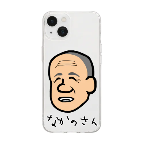 なかのさん Soft Clear Smartphone Case