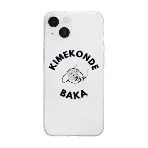 KIMEKOMI KEN(犬) Soft Clear Smartphone Case