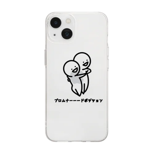 社交ダンス「プロムナードポジション」 Soft Clear Smartphone Case