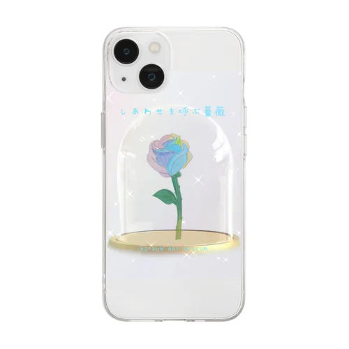 しあわせを呼ぶ薔薇 Soft Clear Smartphone Case