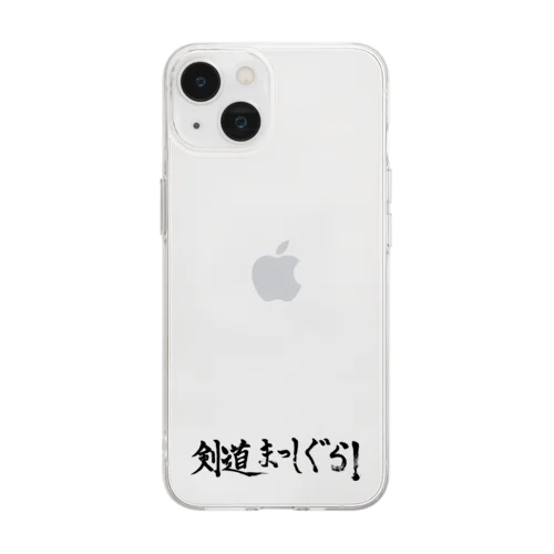 剣道まっしぐら！ロゴ（黒） Soft Clear Smartphone Case