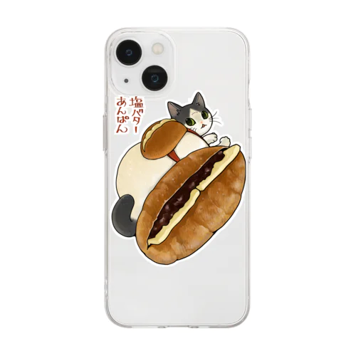 塩バターあんぱん猫 Soft Clear Smartphone Case