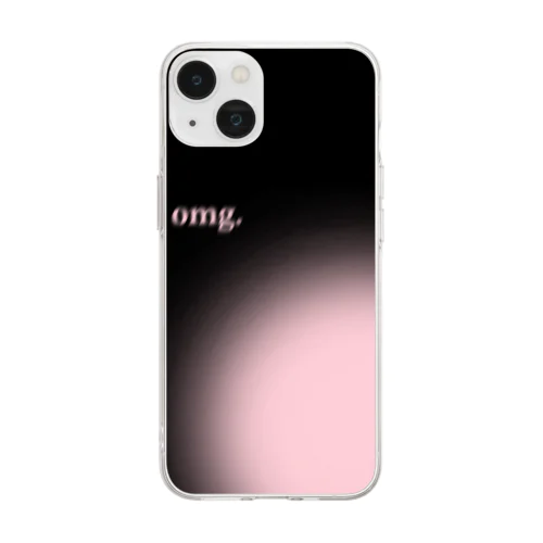 💓 Soft Clear Smartphone Case