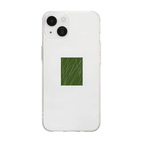 Green Soft Clear Smartphone Case