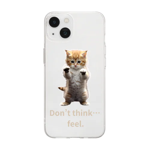 ヨーダのマネの仔猫 Soft Clear Smartphone Case