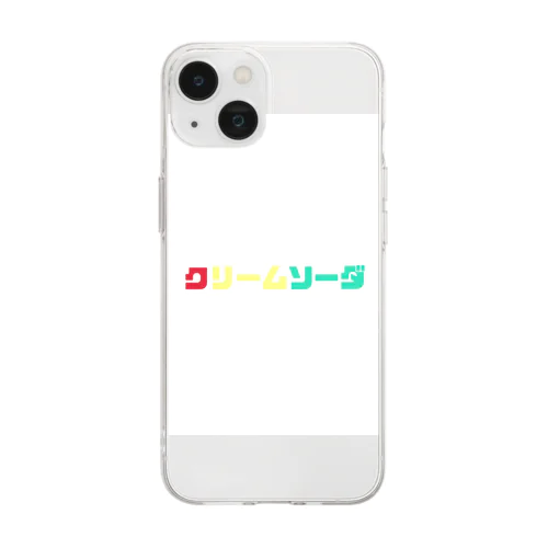 クリームソーダ Soft Clear Smartphone Case