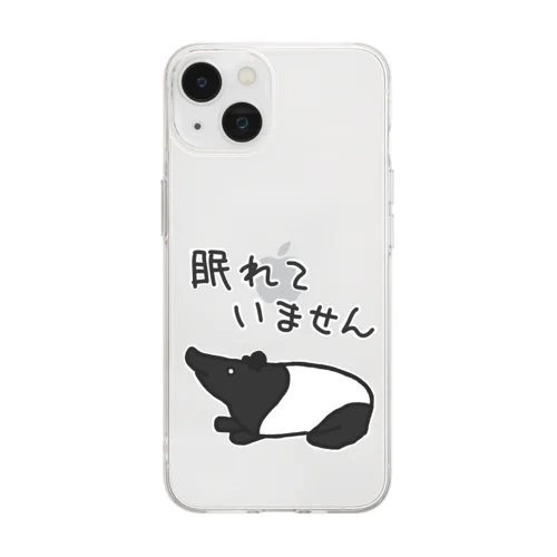 眠れていない【マレーバク】 Soft Clear Smartphone Case