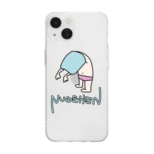 ぬげへん-NUGEHEN- Soft Clear Smartphone Case