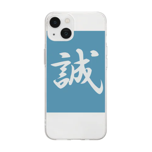 浅葱地に誠 Soft Clear Smartphone Case