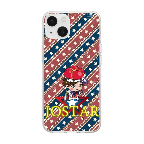 キラキラアメリカハート僕ちゃんハイブランドシリウス星の王子様 Soft Clear Smartphone Case