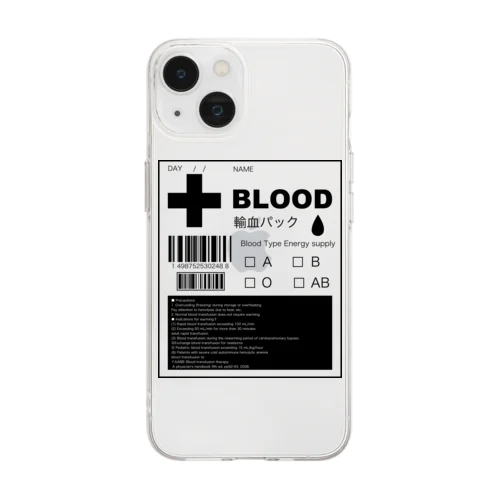 輸血パック Soft Clear Smartphone Case