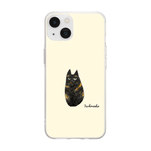 sabineko Soft Clear Smartphone Case