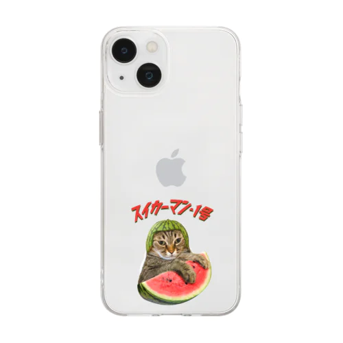 ネコ好き 猫柄 CATLES スイカーマン・１号 キジトラ猫とスイカ Soft Clear Smartphone Case