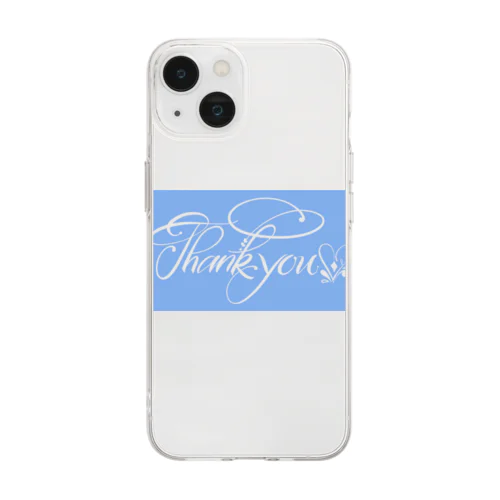 Thank you Soft Clear Smartphone Case