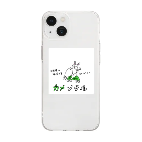 カメンタル Soft Clear Smartphone Case