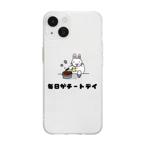 毎日がチートデイ Soft Clear Smartphone Case