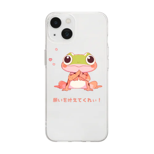 おねがい☆けろっぴん Soft Clear Smartphone Case