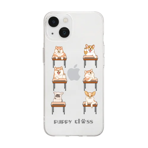 puppy class Soft Clear Smartphone Case