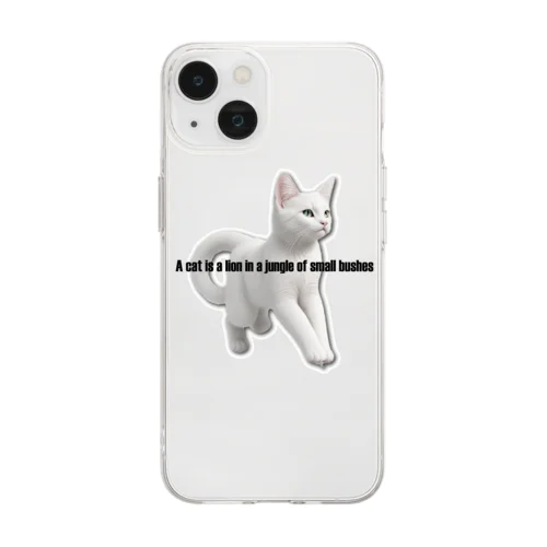 白い子猫 Soft Clear Smartphone Case