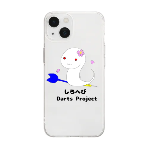 しろへびダーツプロジェクト Soft Clear Smartphone Case