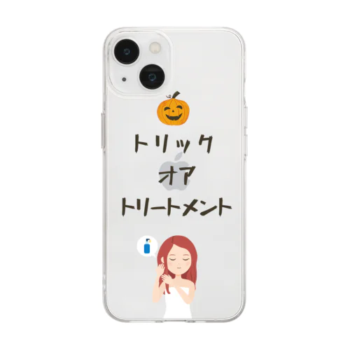 トリックオアトリートメントくん Soft Clear Smartphone Case