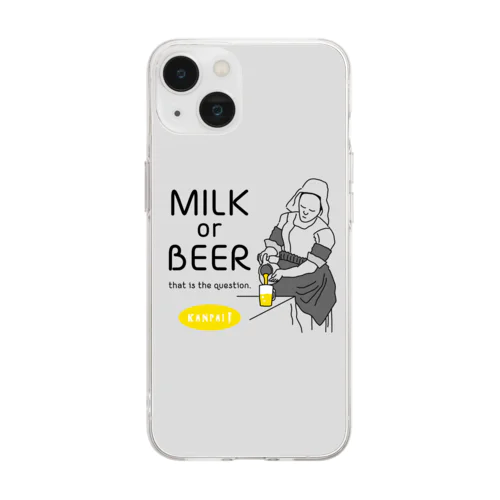 名画 × BEER（牛乳を注ぐ女・牛乳かビールか、それが問題だ。）黒線画-淡グレー Soft Clear Smartphone Case