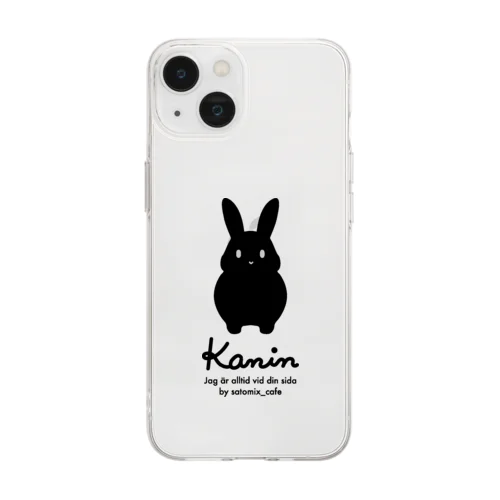 Konin Soft Clear Smartphone Case