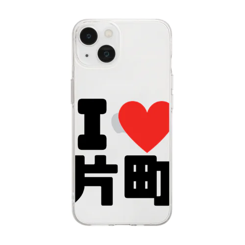 I❤️片町 Soft Clear Smartphone Case