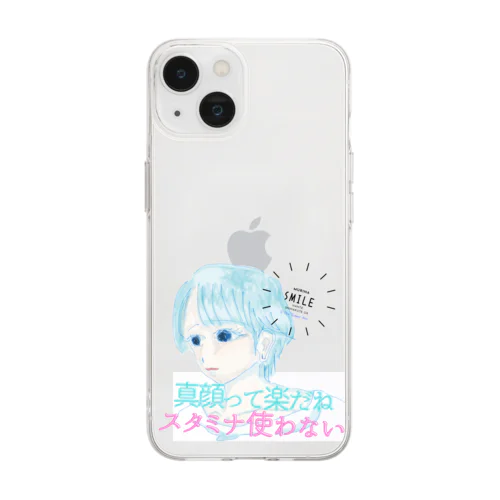 真顔って楽だね Soft Clear Smartphone Case